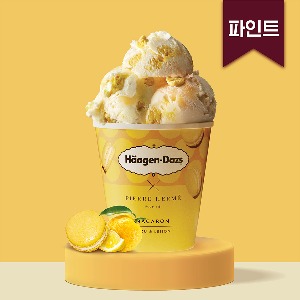 하겐다즈 마카롱 레몬&amp;유자 (파인트) 403ml
